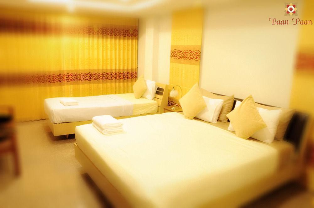 Hotel Baan Paan Hua Hin Exteriér fotografie
